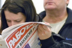 безработица в россии 2856