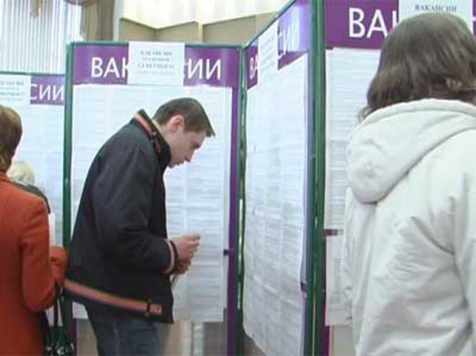 Безработица в России увеличилась примерно на 5%