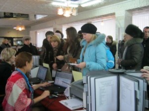 безработица в российских регионах132
