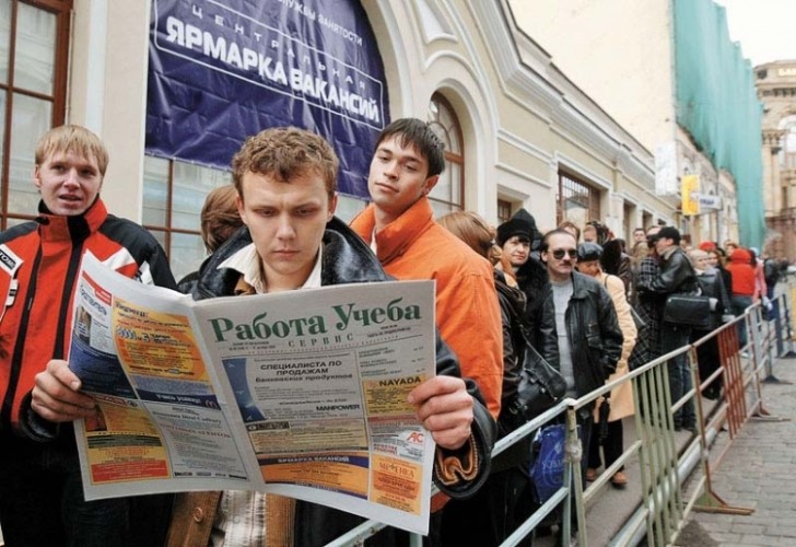 Иностранные эксперты считают, что Кремль маскирует реальные данные о безработице в России